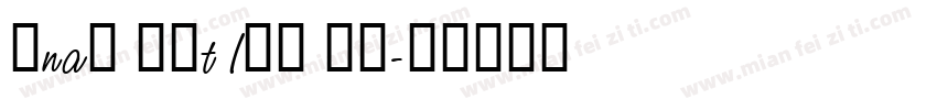 Snap Alt ITC TT字体转换